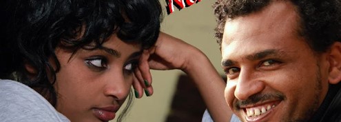 ማርኩሽ